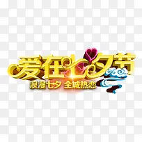 ��ɫ���尮����Ϧ���������-������