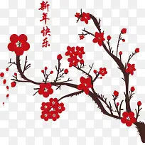 卡通手绘新年快乐-空若网 卡通手绘新年快乐-空若网