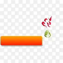 ��ɫ�߿�-������