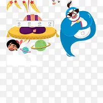 卡通无头阿拉丁神灯-空若网 卡通无头阿拉丁神灯-空若网