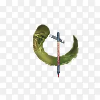 毛笔中国风-空若网 毛笔中国风-空若网