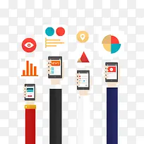 手机所显示的报表样式免费下载-空若网 手机所显示的报表样式免费下载-空若网