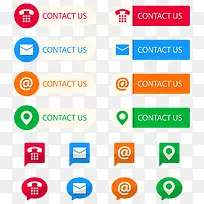 矢量有色隐形图标按钮-空若网 矢量有色隐形图标按钮-空若网