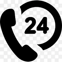 24小时的支持图标-空若网 24小时的支持图标-空若网