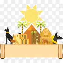 埃及世界旅游海报-空若网 埃及世界旅游海报-空若网