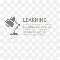 台灯图标-空若网 台灯图标-空若网