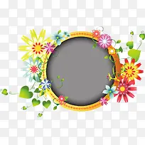 潮流花纹边框-空若网 潮流花纹边框-空若网