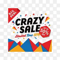 矢量彩色三角形拼图-空若网 矢量彩色三角形拼图-空若网