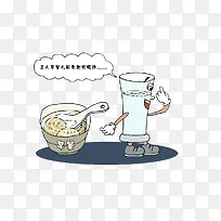 手绘白开水漫画-空若网 手绘白开水漫画-空若网