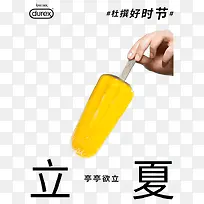 ����˹�������ɫѩ��-������