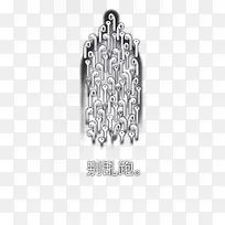 �����������˹������-������