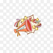 橙色喇叭-空若网 橙色喇叭-空若网