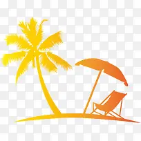 度假png矢量元素-空若网 度假png矢量元素-空若网