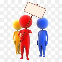 举牌子的彩色小人-空若网 举牌子的彩色小人-空若网