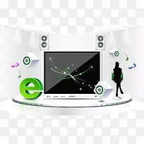 矢量电脑-空若网 矢量电脑-空若网