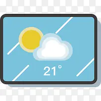 扁平化可爱卡通天气图标-空若网 扁平化可爱卡通天气图标-空若网