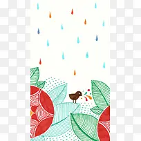 ��ɫ���ƽ���ֽ-������