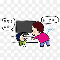 ����Ҫ������-������