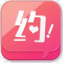 手机约会相亲app应用图标-空若网 手机约会相亲app应用图标-空若网