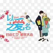 �԰�֮����������-������