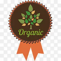 精美水果logo设计-空若网 精美水果logo设计-空若网