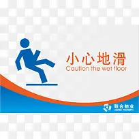 С�ĵػ��칫�ұ�ʶ��-������