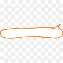 橙色果蔬图标图片-空若网 橙色果蔬图标图片-空若网