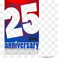 创意周年庆数字设计矢量素材,-空若网 创意周年庆数字设计矢量素材,-空若网