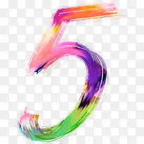 墨迹彩色数字5设计-空若网 墨迹彩色数字5设计-空若网
