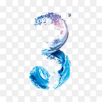 扁平数字-空若网 扁平数字-空若网