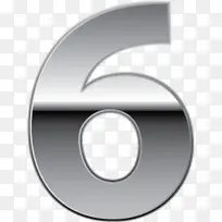 银色数字6-空若网 银色数字6-空若网