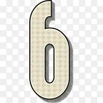 马赛克数字6-空若网 马赛克数字6-空若网