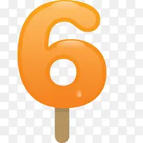 冰棒数字6-空若网 冰棒数字6-空若网