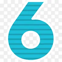 蓝色数字6-空若网 蓝色数字6-空若网