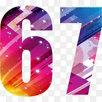 彩色数字-空若网 彩色数字-空若网