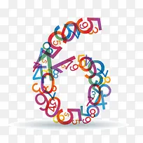 数字 重复叠加 彩色 6-空若网 数字 重复叠加 彩色 6-空若网