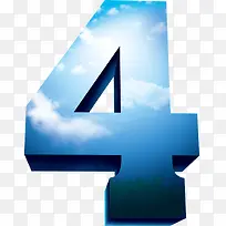 数字4-空若网 数字4-空若网