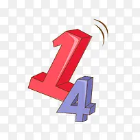 数字素材-空若网 数字素材-空若网