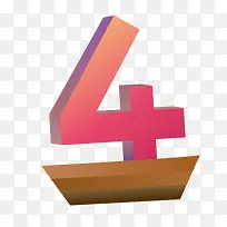 数字-空若网 数字-空若网