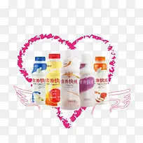 爱心营养快线-空若网 爱心营养快线-空若网