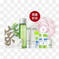 佰草集护肤品-空若网 佰草集护肤品-空若网