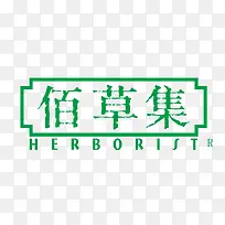 佰草集-空若网 佰草集-空若网