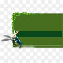 绿色兔子半透明边框-空若网 绿色兔子半透明边框-空若网