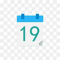 蓝色日历简单扁平化-空若网 蓝色日历简单扁平化-空若网