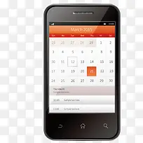 矢量日历-空若网 矢量日历-空若网