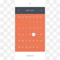 手机日历-空若网 手机日历-空若网