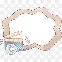 相机边框-空若网 相机边框-空若网