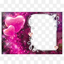 爱心相框-空若网 爱心相框-空若网