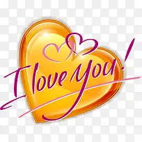 ��ɫ��ҫ�Ұ��㰮��-������