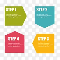 ppt素材观点矢量-空若网 ppt素材观点矢量-空若网